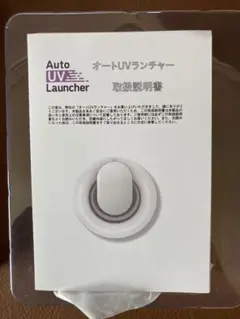 Item thumbnail for item cf889166-17c7-4598-87b8-1f0a5fe1e57f