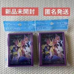 ポケモンカード　ポケカ　デッキシールド　ロストデザイン　スリーブ　2個セット