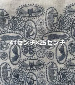 ミナペルホネン　✴︎✴︎✴︎ ハギレ　jungle relief　グレー