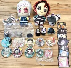 25 鬼滅の刃　グッズ　まとめ売り
