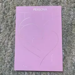 BTS MAP OF THE SOUL : PERSONA VER. 01