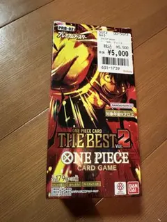 【新品】【テープ付】 ワンピースカード　THEBEST2 1BOX テープ付き ワンピースカードゲーム THE BEST2 2BOX - メルカリ