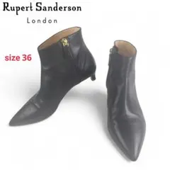 2026年最新】Rupert Sandersonの人気アイテム - メルカリ