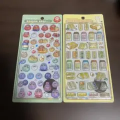 【最安値】正規品　早い者勝ち　ボンボンドロップシール　2枚セット