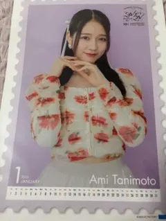 谷本安美　つばきファクトリー2025秋 ONAND ON ピンポス　カレンダー