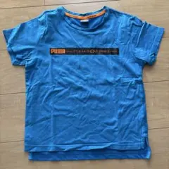 PUMA 青 Tシャツ 140サイズ