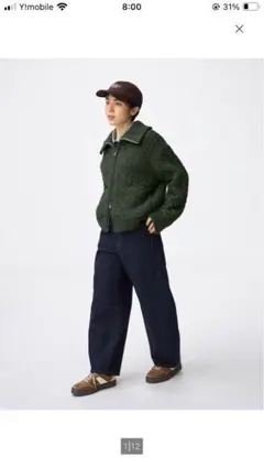 Kiraママ様⭐︎GU バレルレッグジーンズ コーデュロイパンツ