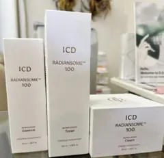 2026年最新】INCELLDERM 美容液の人気アイテム - メルカリ