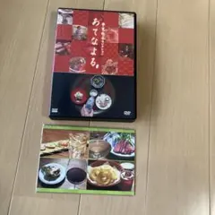 あてなよる 春夏秋冬セレクション DVD 全4枚 - メルカリ