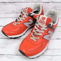 【廃盤！】New Balance M574RDJ 赤レザー スニーカー26cm