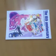 2026年最新】青山剛昌ふるさと館 ポストカードの人気アイテム - メルカリ