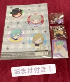 うたプリ 美風藍 グッズ まとめ売り