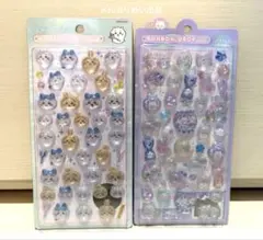 ボンボンドロップシール　ちいかわ　ナイトミャウ　正規品