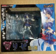 グッドスマイルカンパニー　シュラキ・トリニティBOX-05 リゼ　フィギュアのサムネイル