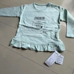 クッキー様 リクエスト 2点 まとめ商品