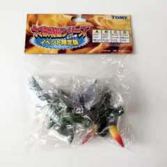 2026年最新】大映特撮シリーズ ガメラの人気アイテム - メルカリ