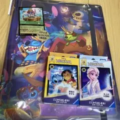 2026年最新】LORCANA stitchの人気アイテム - メルカリ