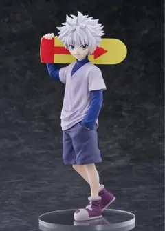 HUNTER×HUNTER キルア・ゾルディック POP UP PARADE