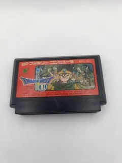 ファミコン　ドラゴンクエスト3