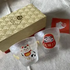 猫と達磨のガラス製お猪口2個セット　めでたmono