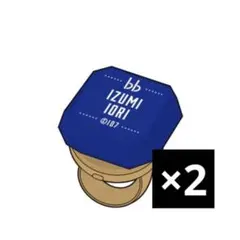 2026年最新】和泉一織 リングライトの人気アイテム - メルカリ