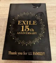 EXILE 15th ANNIVERSARY フォトブック&カードセット
