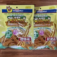 Item thumbnail for item 2013e95c-4bc4-49dd-a1dd-7b136fa43fc8