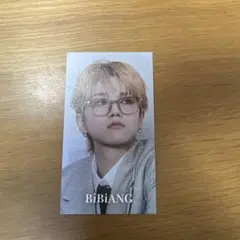 BOYNEXTDOOR BiBiANG リウ