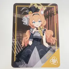 Item thumbnail for item 1b4ab329-b9e7-4add-8624-03da45a308fa