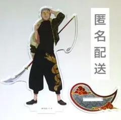 KOF'98 アクリルスタンド 全2種セット 八神庵 草薙京 KOF98 SNK - メルカリ
