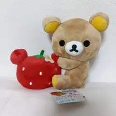 リラックマ キャラバン限定 あつめてぬいぐるみ リラックマいちご