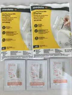Medela 母乳保存バッグ8枚 乳液