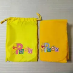 くまのプーさん ブランケット 巾着袋 付き　ディズニー プーさん　ひざ掛け