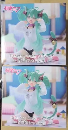 初音ミク Desktop Cute フィギュア 猫耳Tシャツver. 2個セット