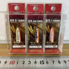 2026年最新】ボトムノックスイマーの人気アイテム - メルカリ