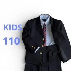 キッズ　フォーマルスーツ 110cm 紺ブレ　ネイビー4点セット　卒園式入学式