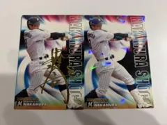 プロ野球チップス　中村奨吾　サインカード　千葉ロッテ　2019【商品番号156】