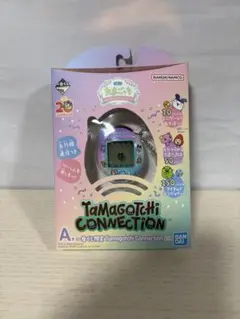 Tamagotchi 20周年記念　たまごっち　一番くじ　a賞　A賞