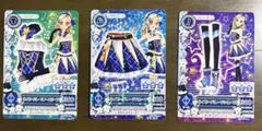 【ルーさん様専用】アイカツカードセット 黒沢凛
