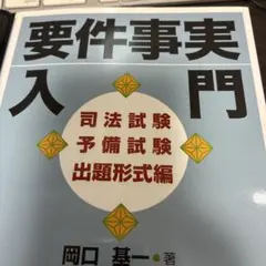 クリームパンナちゃん様 リクエスト 2点 まとめ商品