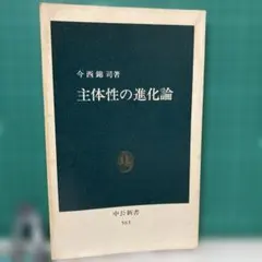 keisuke様 リクエスト 2点 まとめ商品