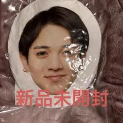 2026年最新】宮近 クッションの人気アイテム - メルカリ