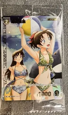 2025年最新】遠山和葉 チャレンジ戦の人気アイテム - メルカリ