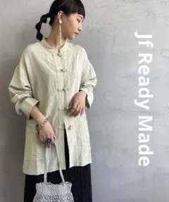 Jf Ready Made リネンオーバーサイズ チャイナシャツジャケットのサムネイル