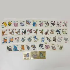 【匿名配送】ポケモンシール45枚セット