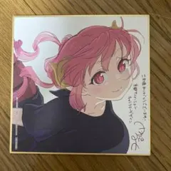 小林さんちのメイドラゴン キャラクターグッズ