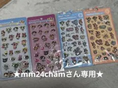 パワーパフガールズ パワパフ ボンボンドロップ　空気シール　4枚セット