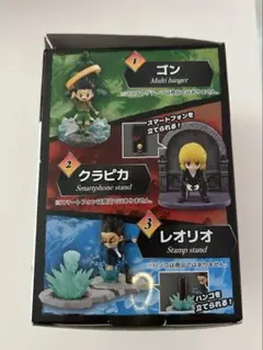 ハンターハンター　デスクトップ　レオリオ