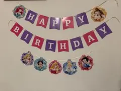 Item thumbnail for item 5f3a72e9-b1c2-4188-aca3-d8dd928c0834