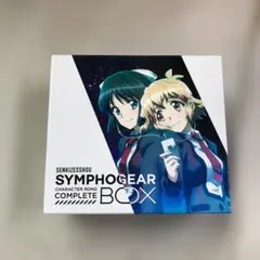 CD 戦姫絶唱シンフォギア キャラクターソングコンプリートBOX